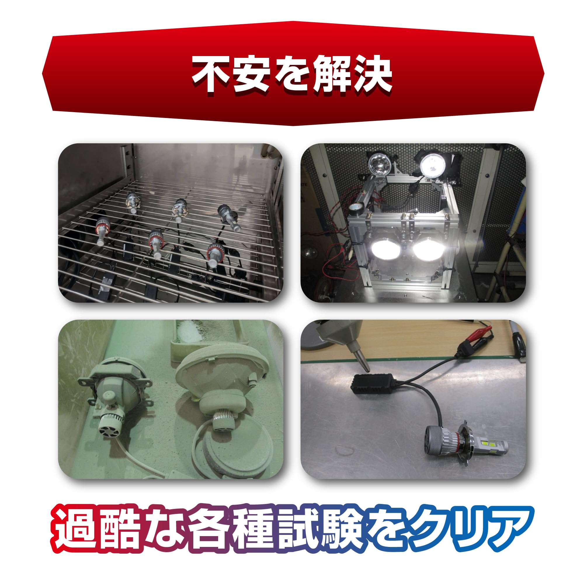 Amazon | カーメイト(CARMATE) GIGA ギガ LED ヘッド & フォグ バルブ